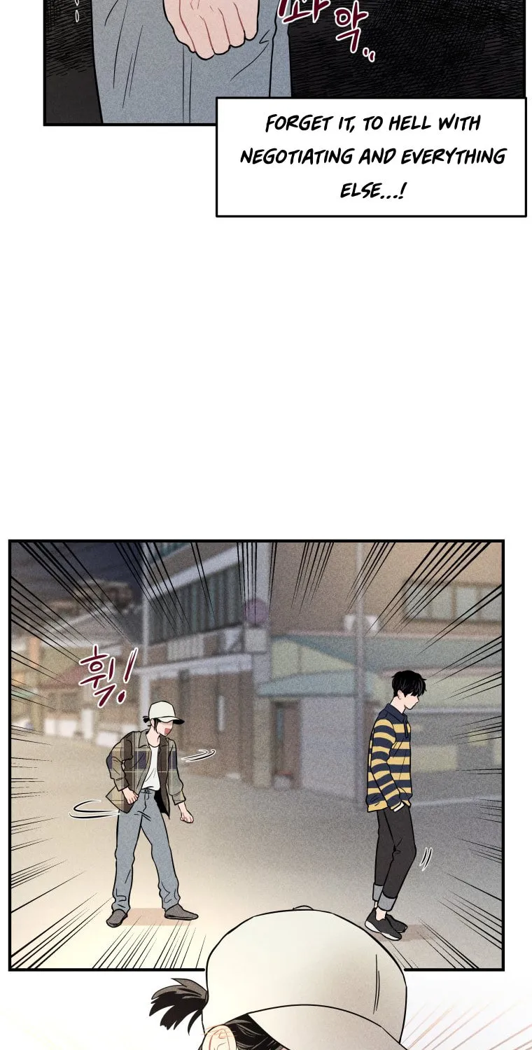Gwijjal Romance Chapter 6 page 44 - 