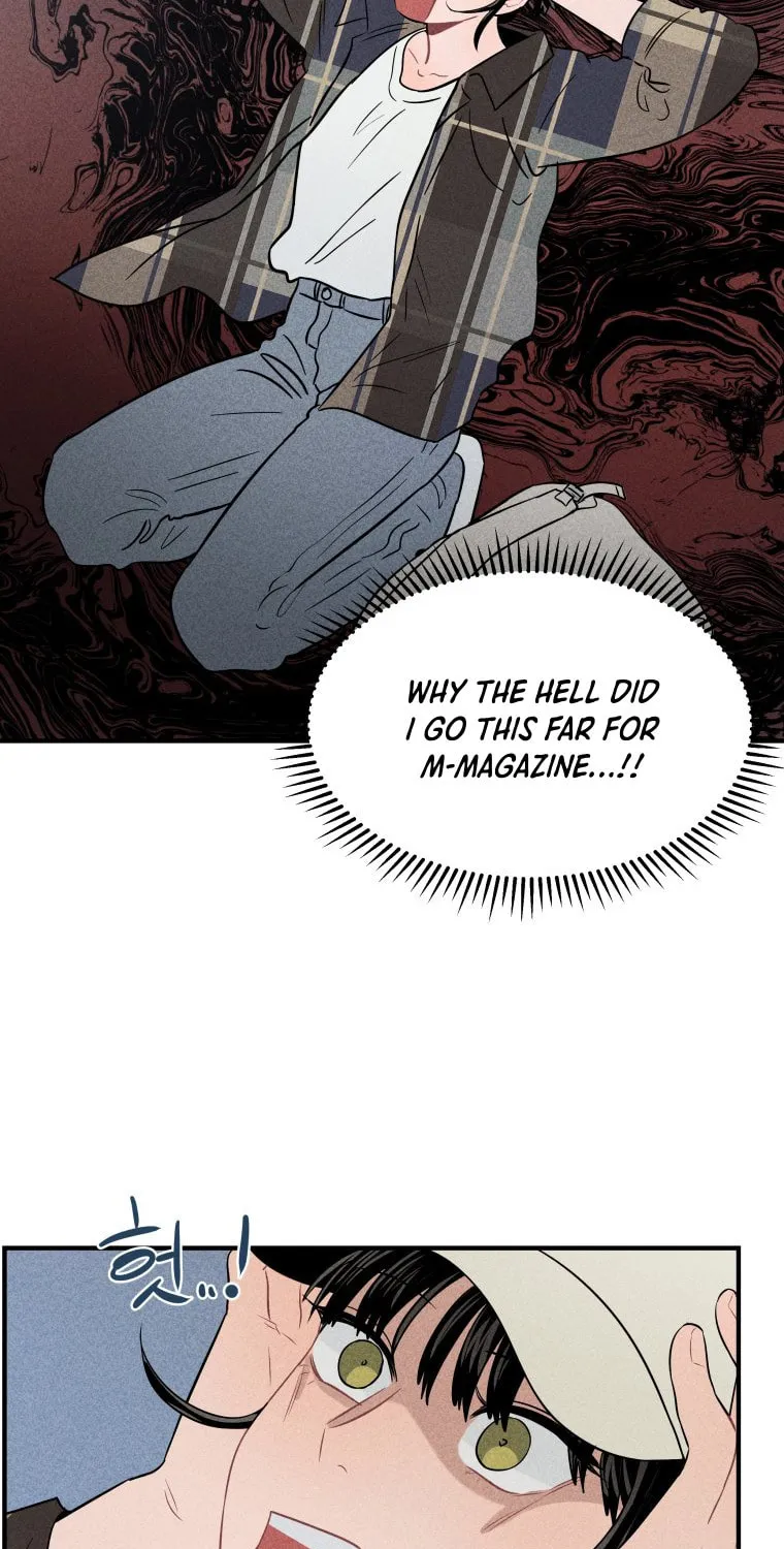 Gwijjal Romance Chapter 6 page 49 - 