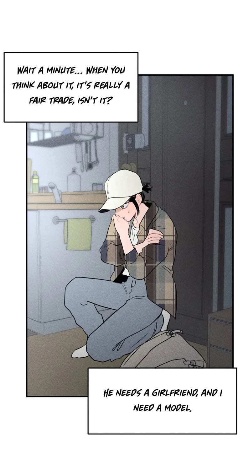 Gwijjal Romance Chapter 6 page 51 - 