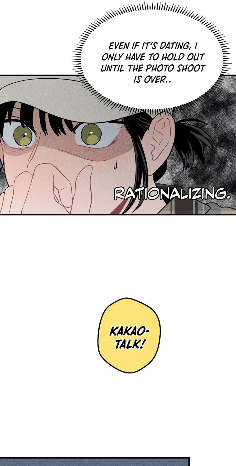 Gwijjal Romance Chapter 6 page 53 - 