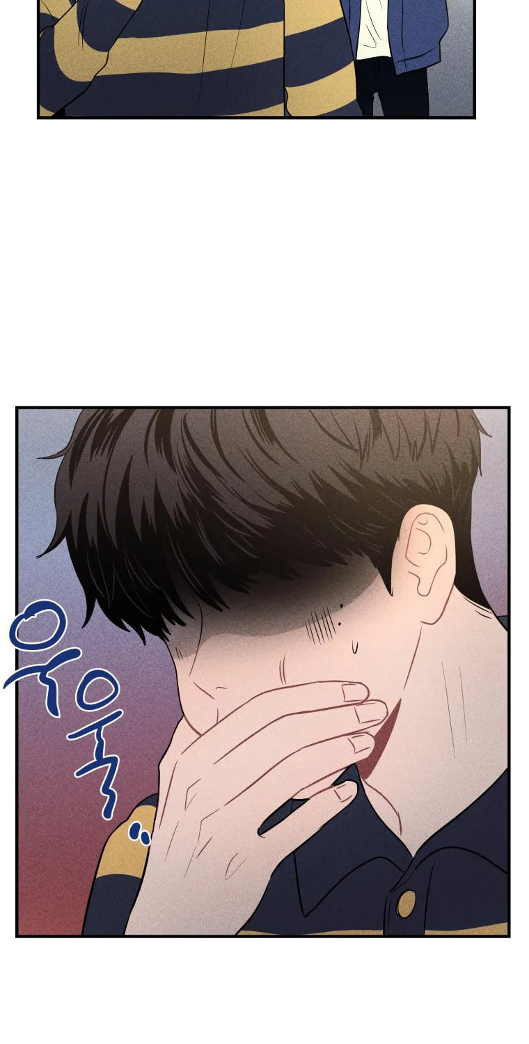 Gwijjal Romance Chapter 6 page 74 - 
