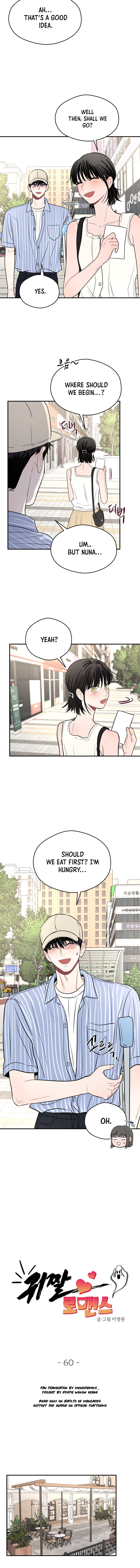 Gwijjal Romance Chapter 60 page 4 - 