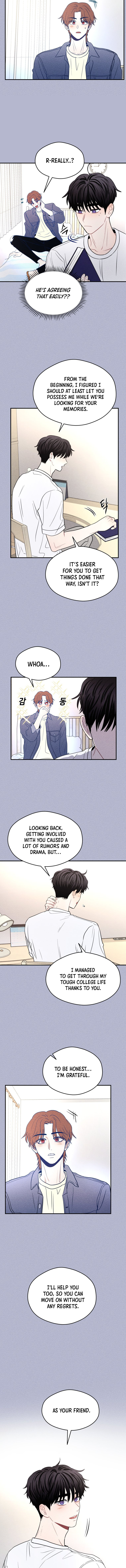 Gwijjal Romance Chapter 61 page 3 - 