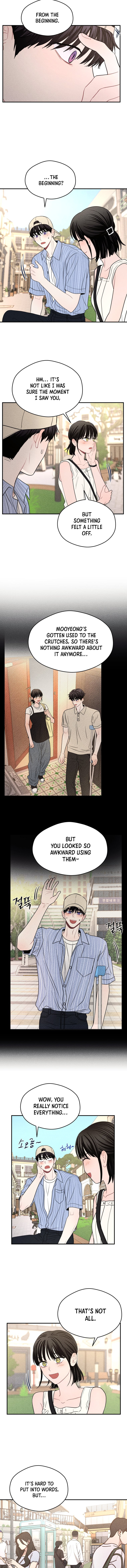 Gwijjal Romance Chapter 61 page 5 - 