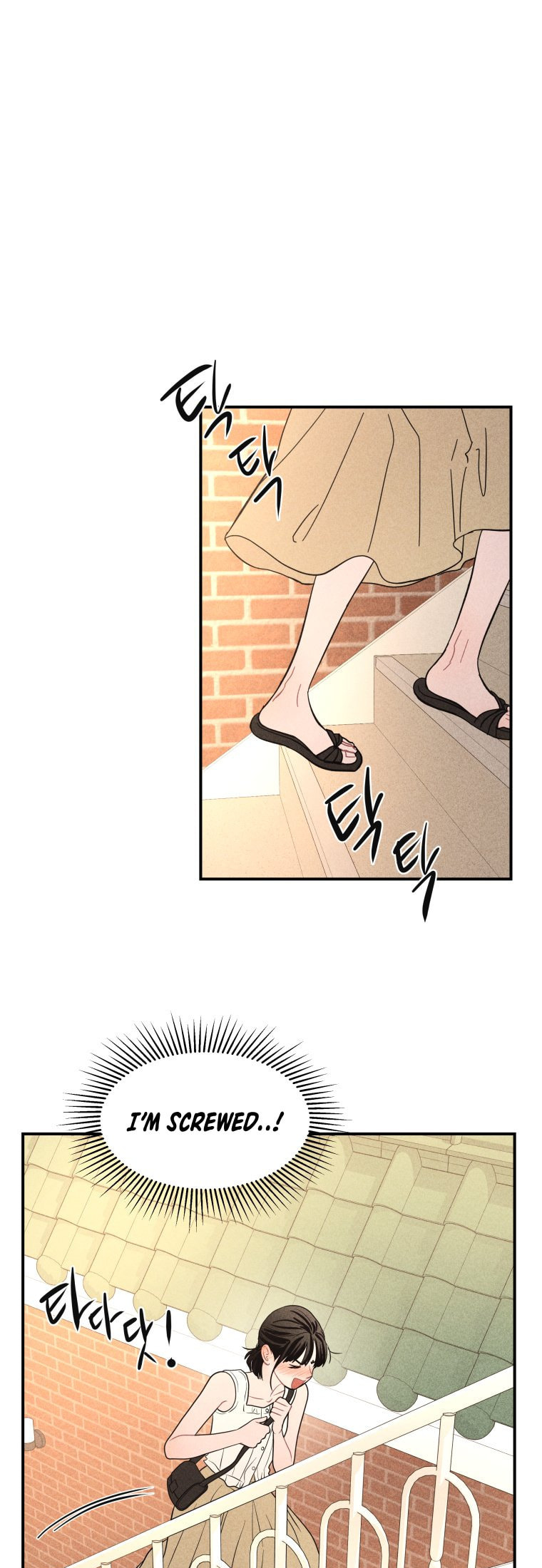 Gwijjal Romance Chapter 63 page 11 - 