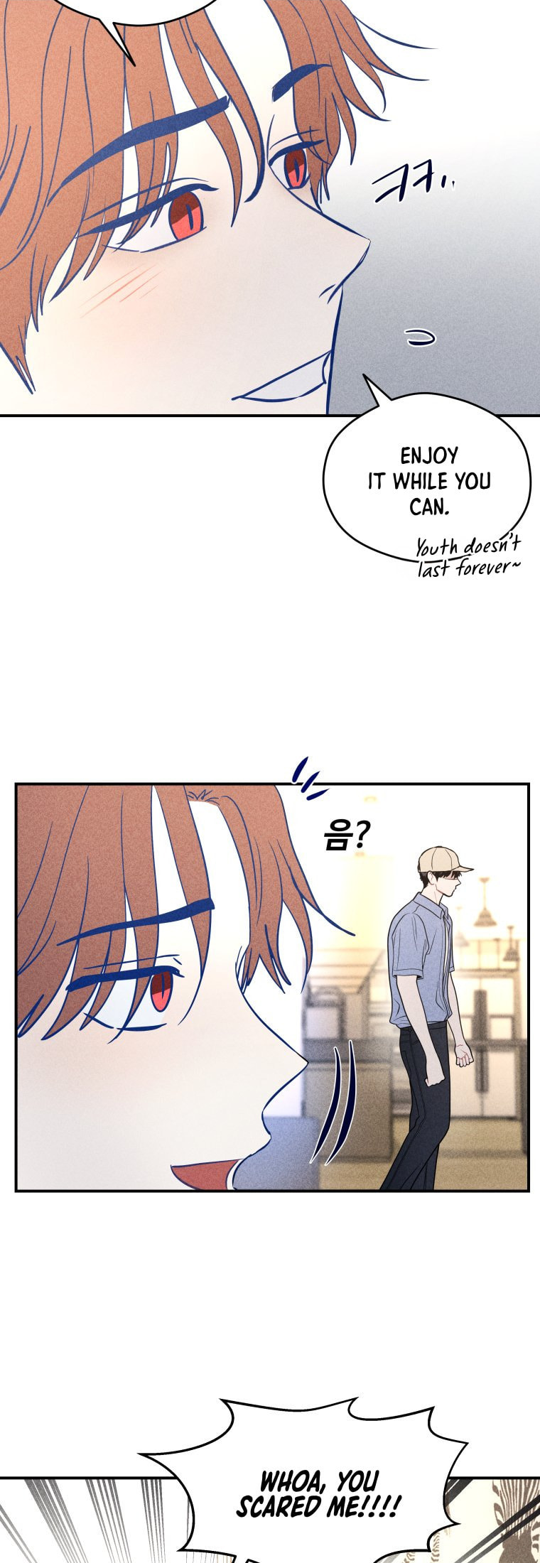 Gwijjal Romance Chapter 63 page 15 - 