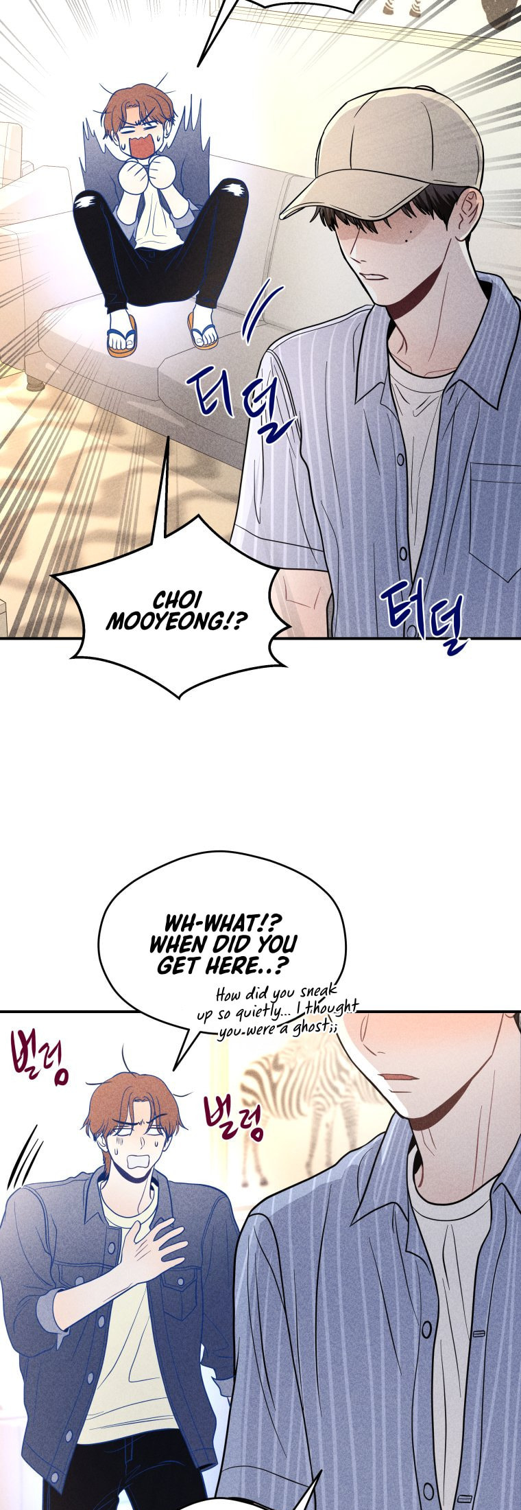 Gwijjal Romance Chapter 63 page 16 - 