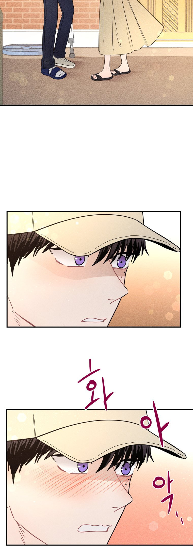 Gwijjal Romance Chapter 63 page 3 - 