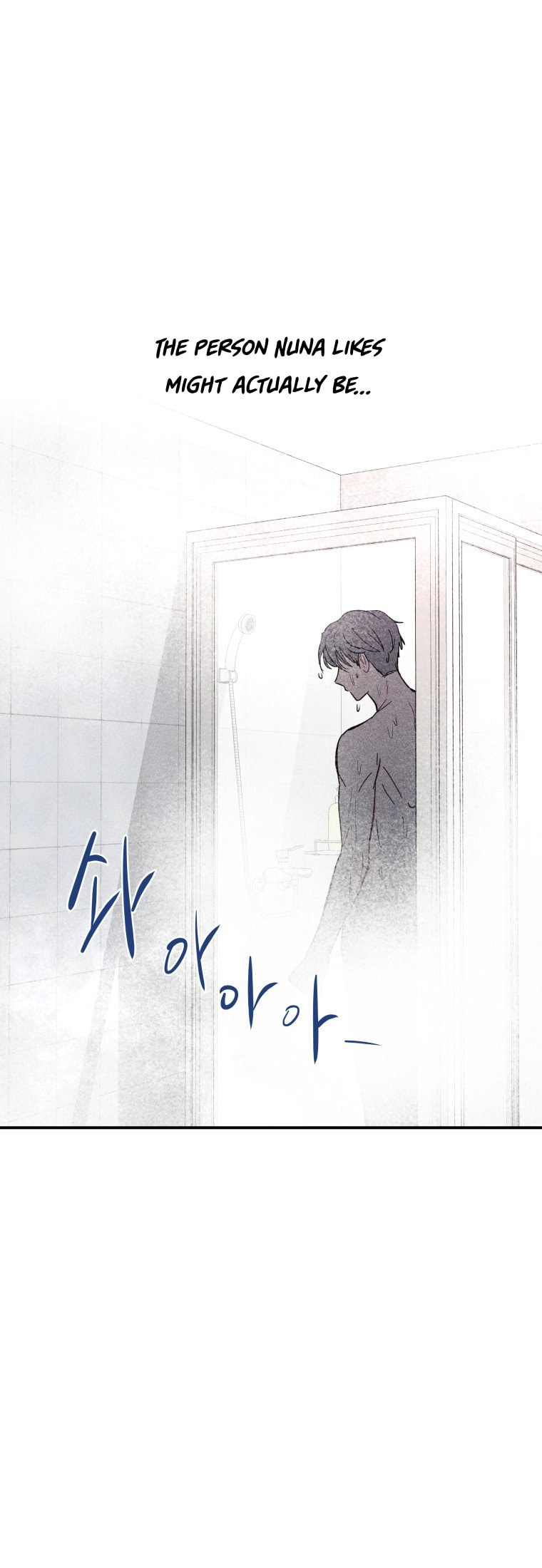 Gwijjal Romance Chapter 63 page 22 - 