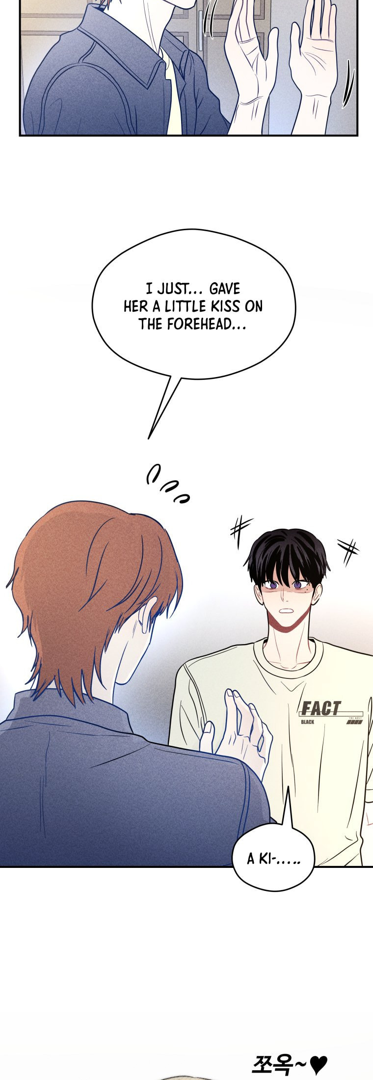 Gwijjal Romance Chapter 63 page 29 - 