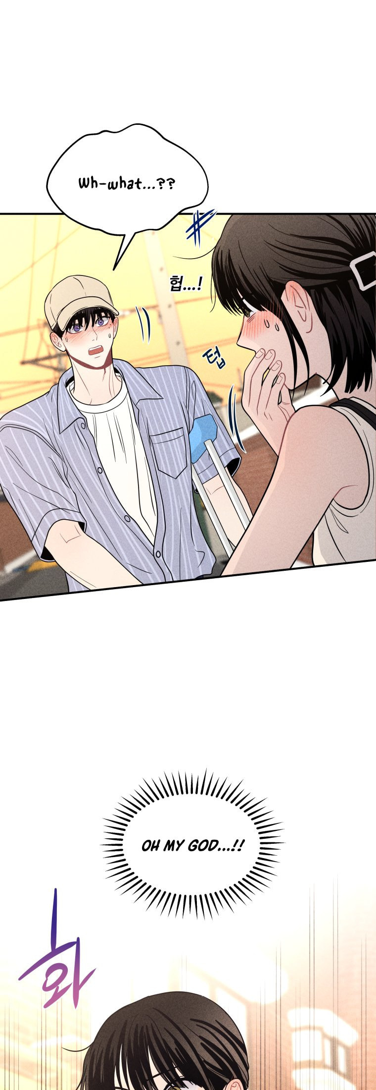 Gwijjal Romance Chapter 63 page 4 - 