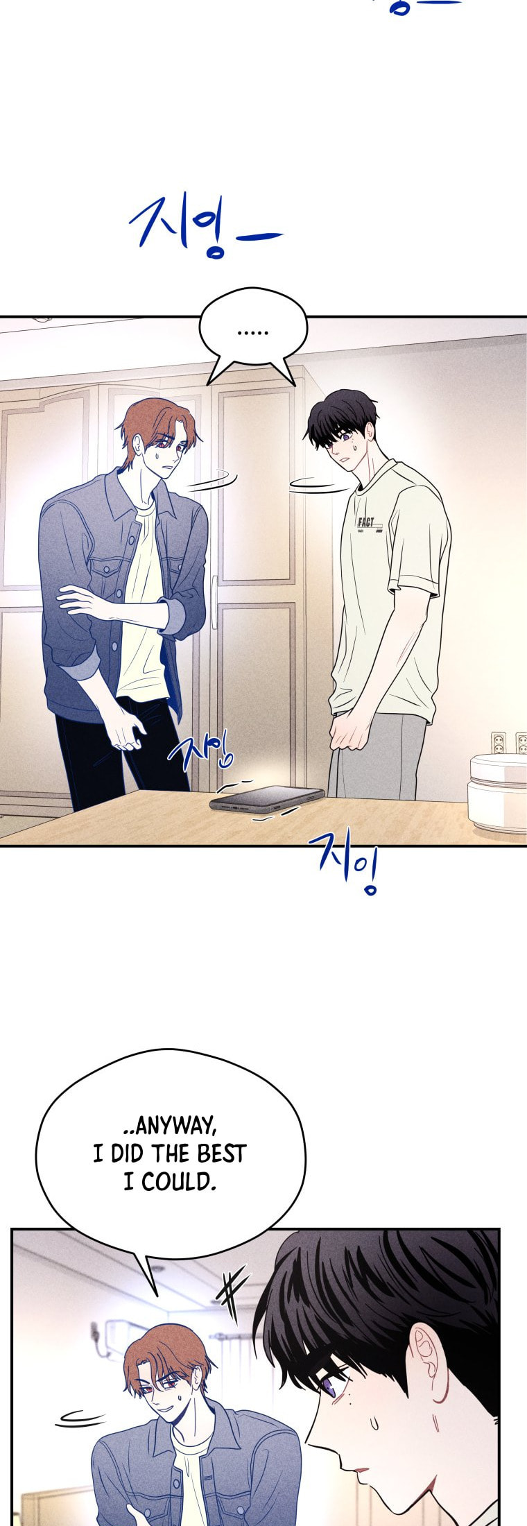 Gwijjal Romance Chapter 63 page 45 - 