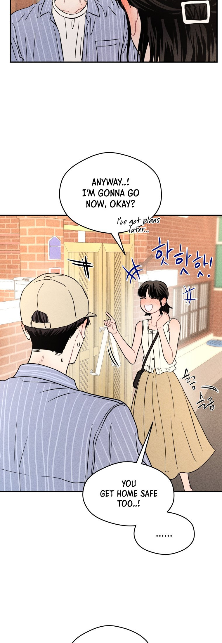 Gwijjal Romance Chapter 63 page 9 - 