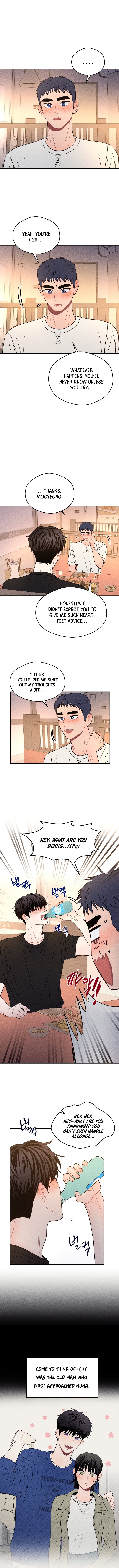 Gwijjal Romance Chapter 64 page 11 - 