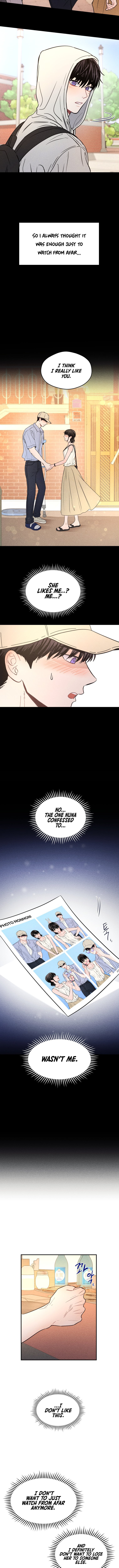 Gwijjal Romance Chapter 64 page 9 - 
