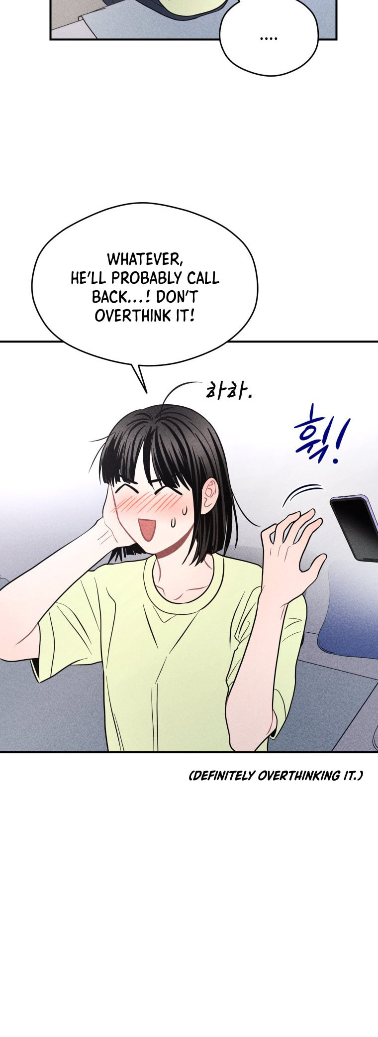 Gwijjal Romance Chapter 65 page 16 - 