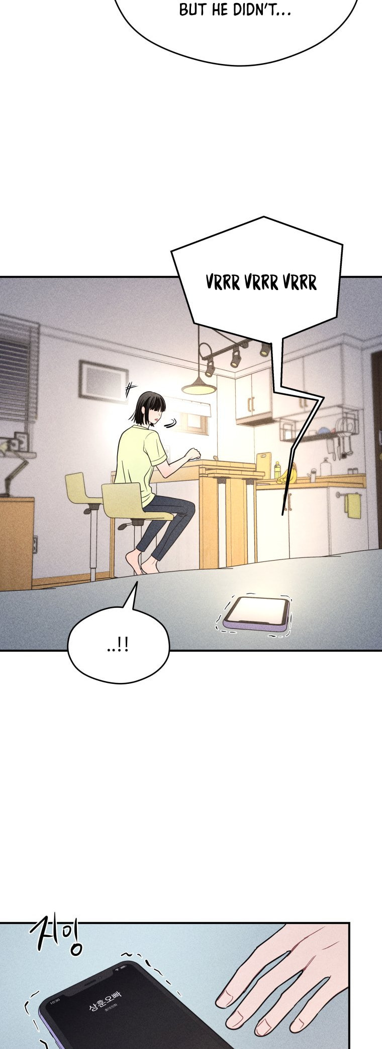 Gwijjal Romance Chapter 65 page 18 - 