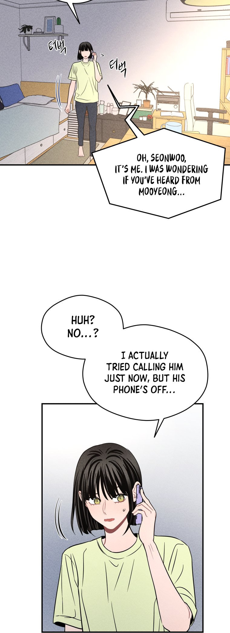 Gwijjal Romance Chapter 65 page 20 - 
