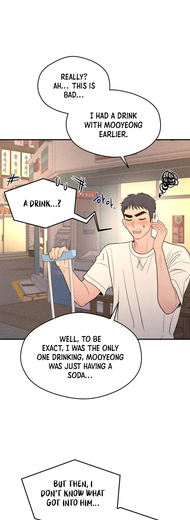 Gwijjal Romance Chapter 65 page 21 - 