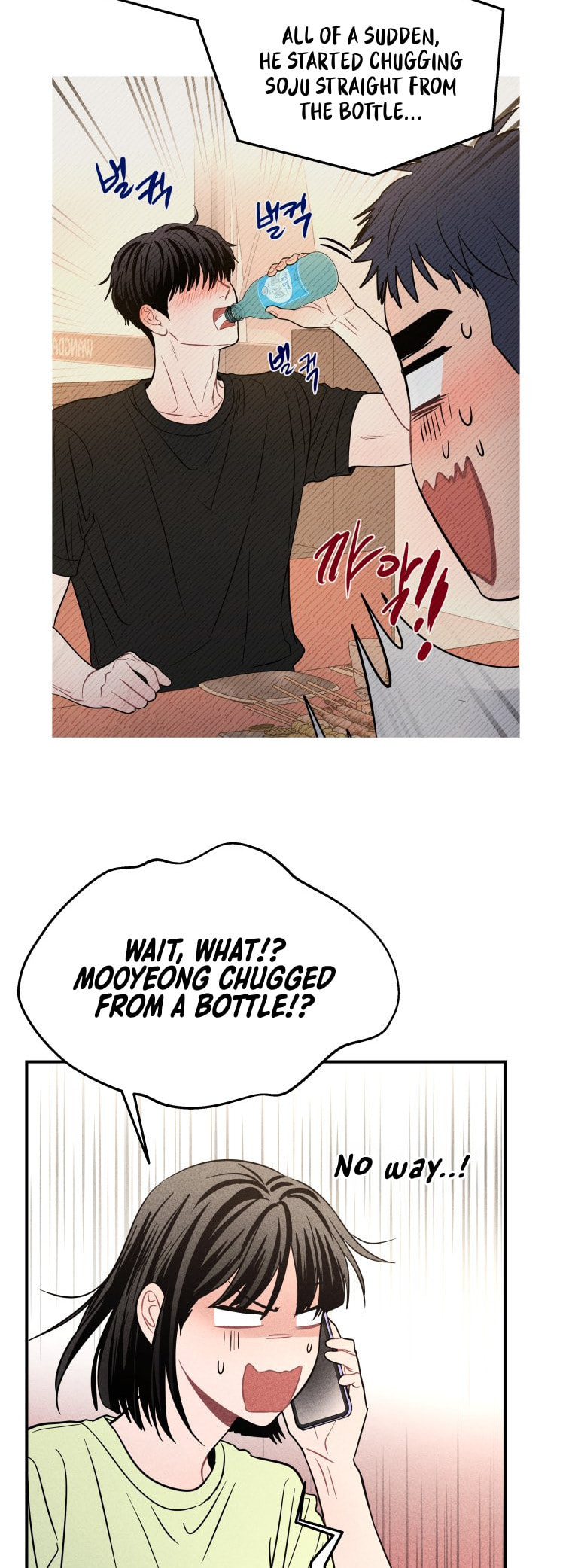 Gwijjal Romance Chapter 65 page 22 - 
