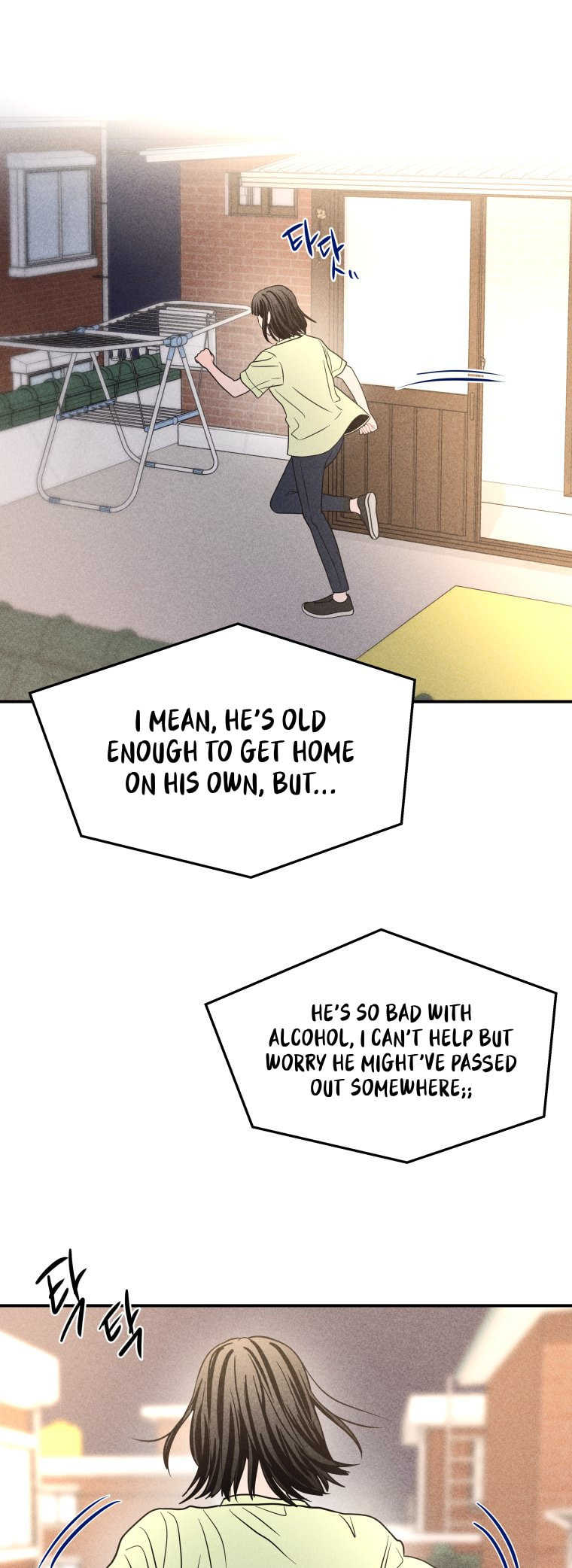 Gwijjal Romance Chapter 65 page 25 - 