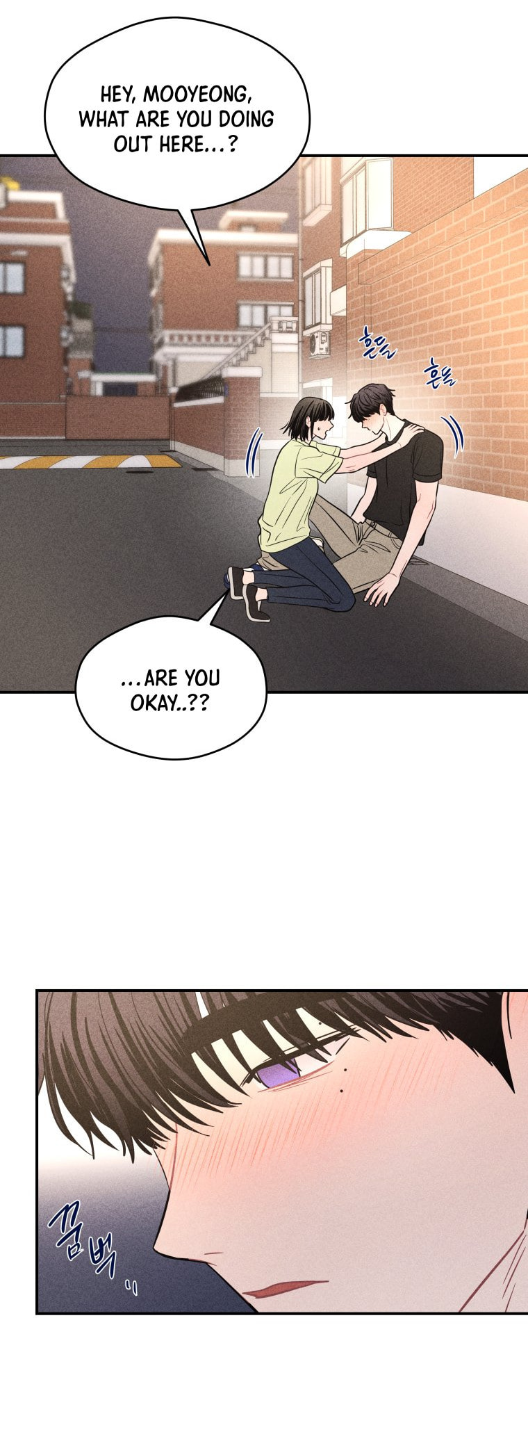 Gwijjal Romance Chapter 65 page 30 - 
