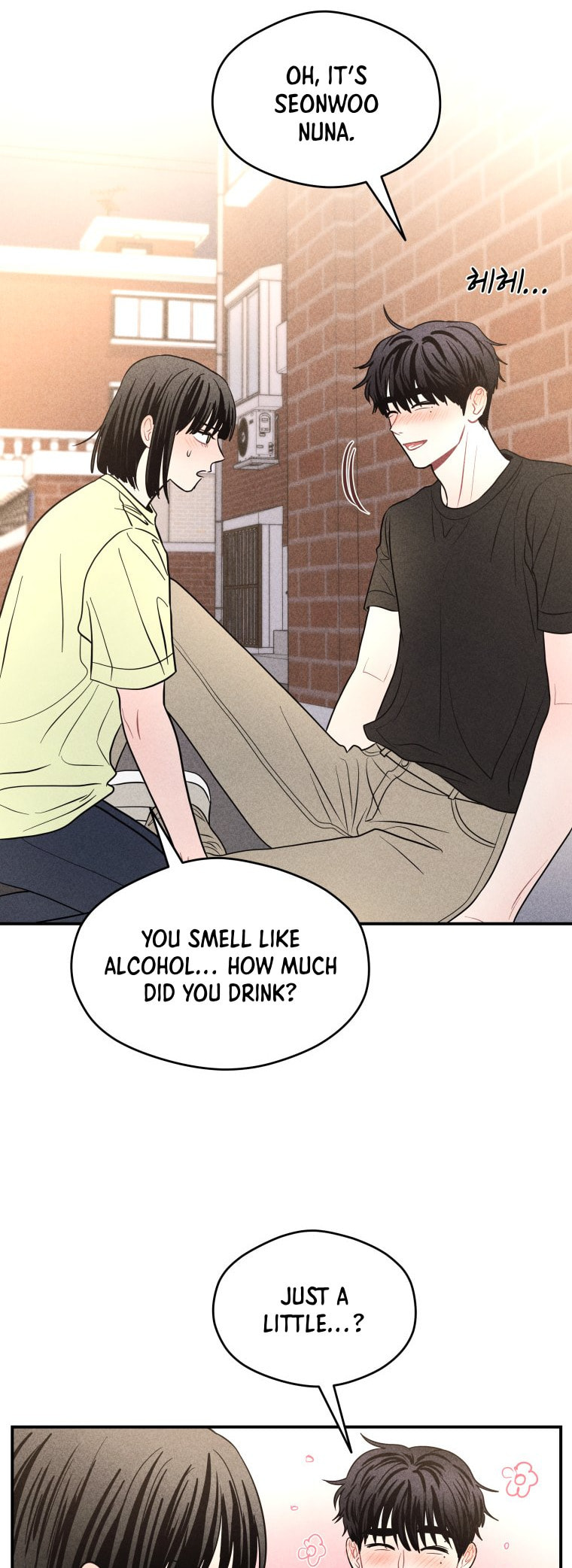 Gwijjal Romance Chapter 65 page 31 - 