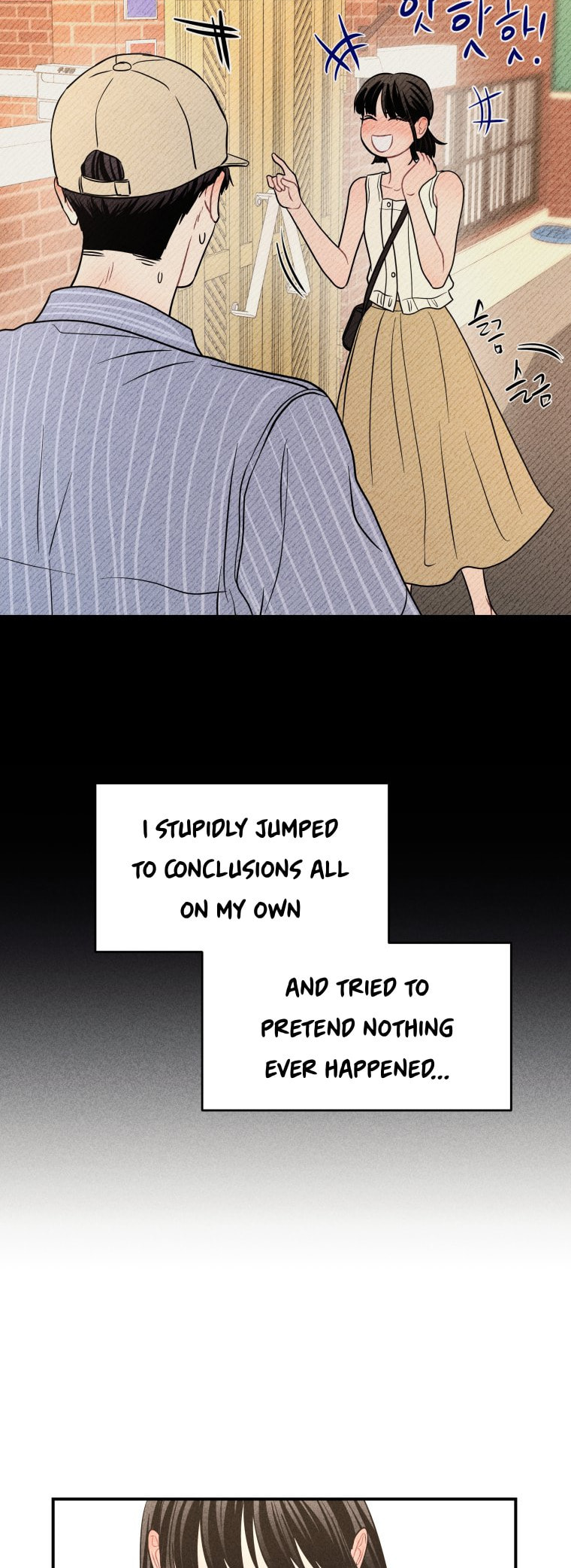 Gwijjal Romance Chapter 65 page 45 - 