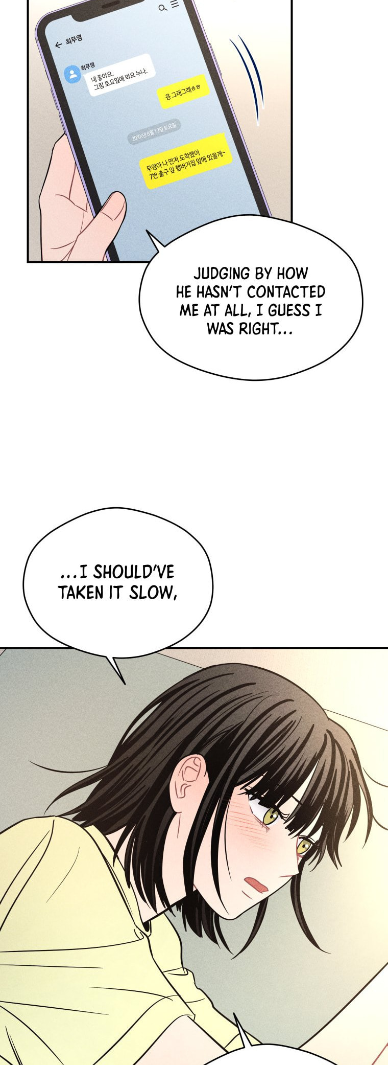 Gwijjal Romance Chapter 65 page 9 - 