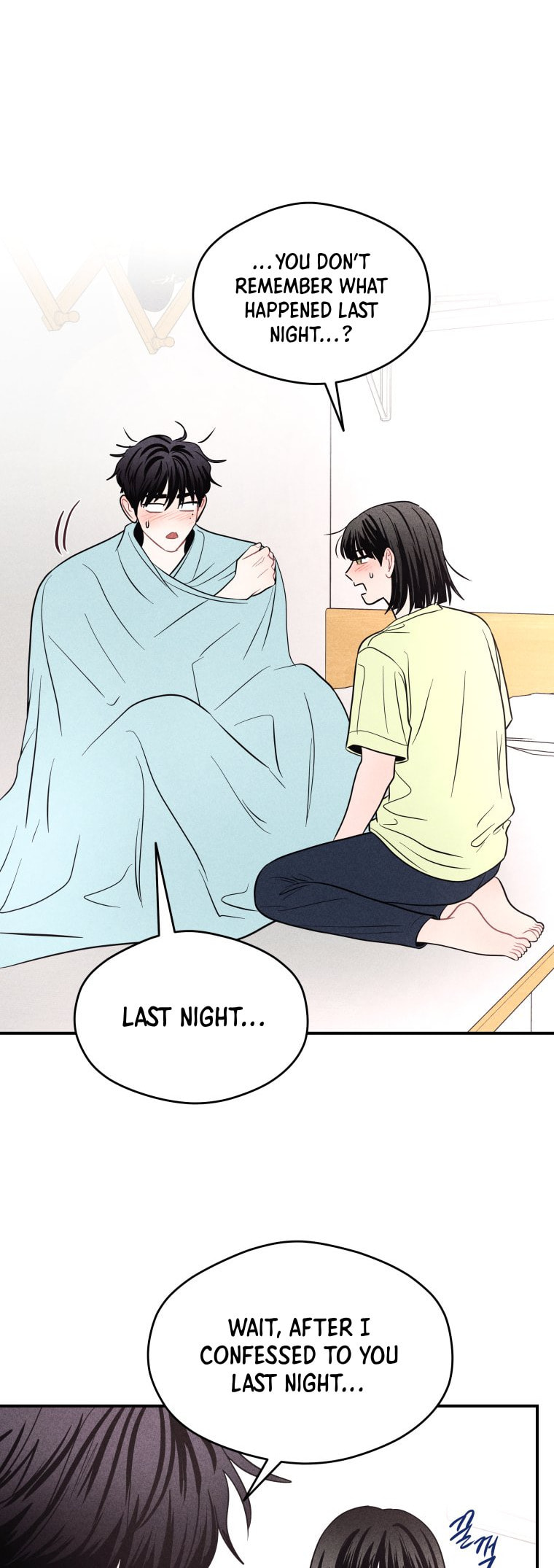 Gwijjal Romance Chapter 66 page 12 - 