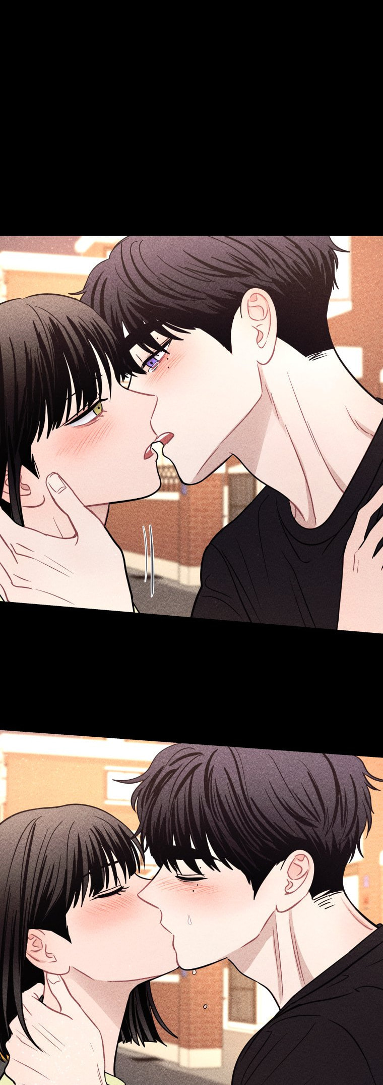 Gwijjal Romance Chapter 66 page 14 - 
