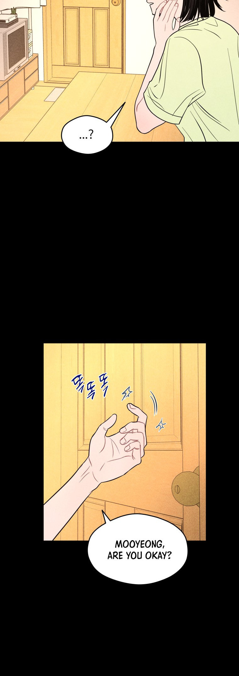 Gwijjal Romance Chapter 66 page 20 - 