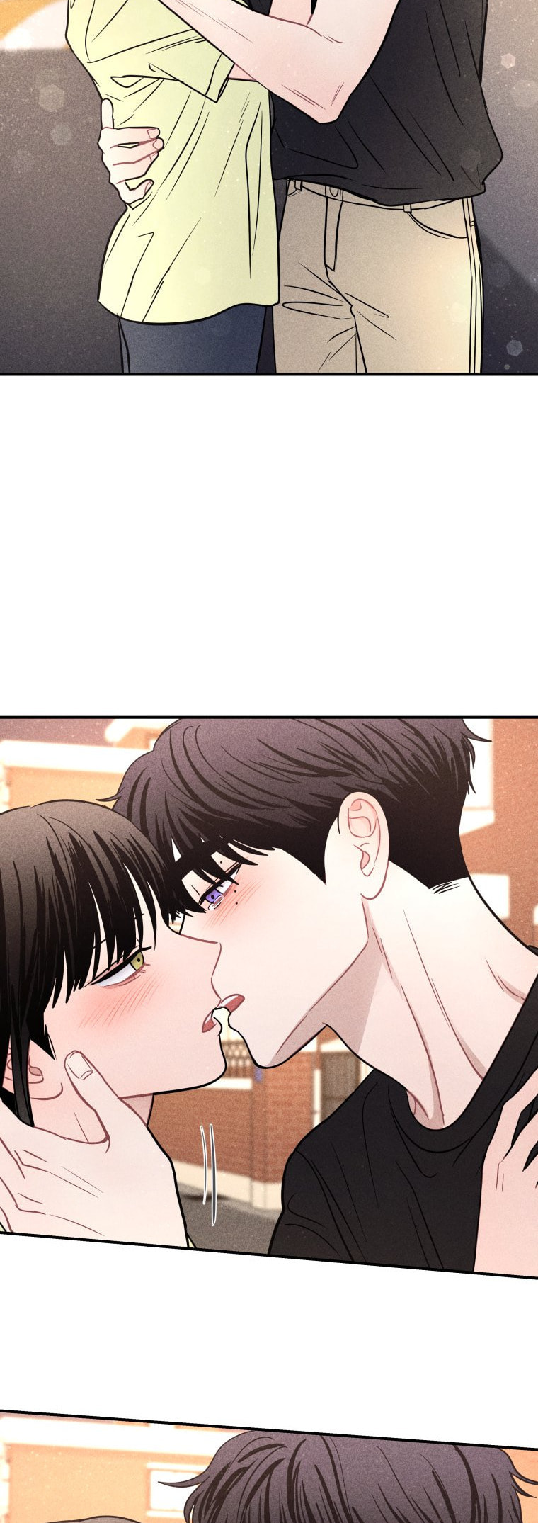 Gwijjal Romance Chapter 66 page 3 - 