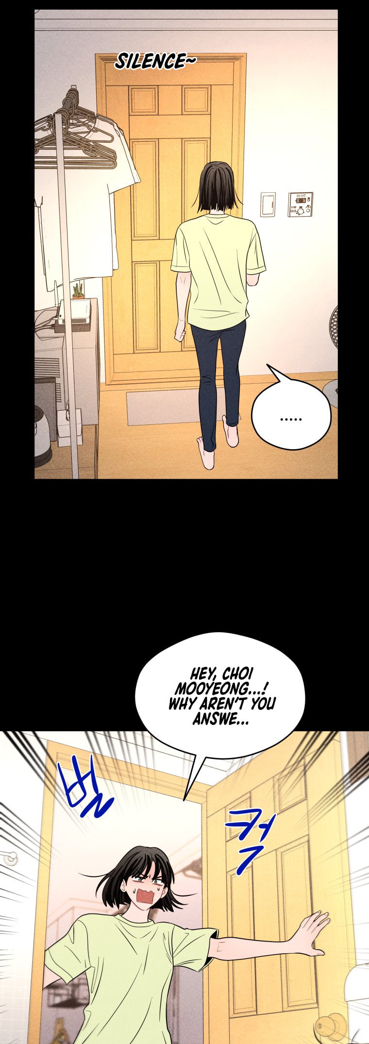 Gwijjal Romance Chapter 66 page 21 - 
