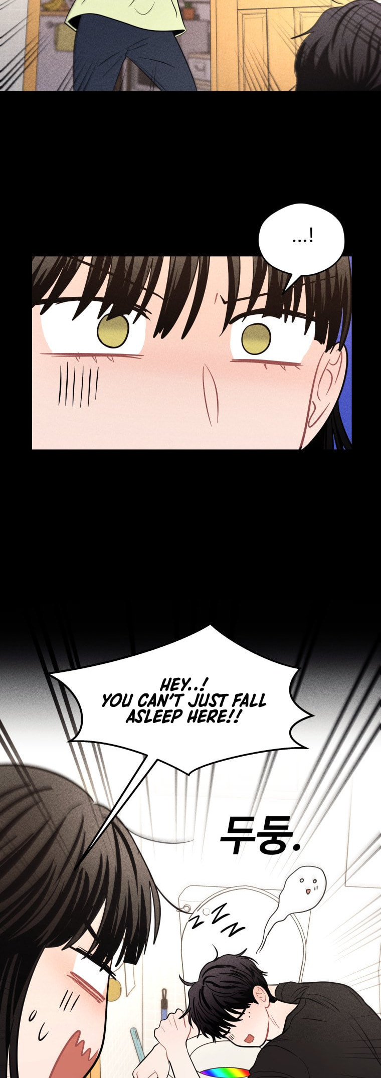 Gwijjal Romance Chapter 66 page 22 - 