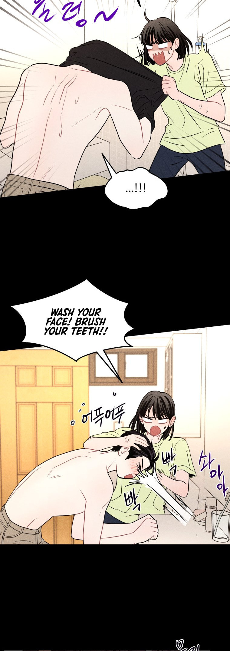 Gwijjal Romance Chapter 66 page 24 - 