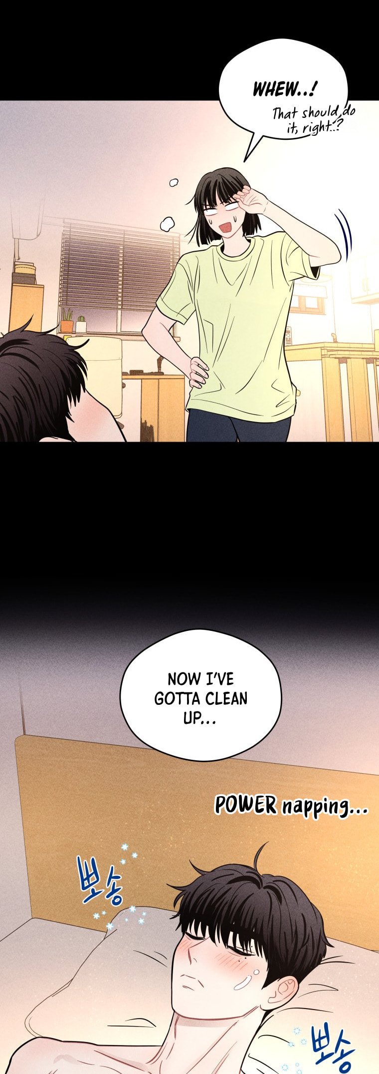 Gwijjal Romance Chapter 66 page 26 - 