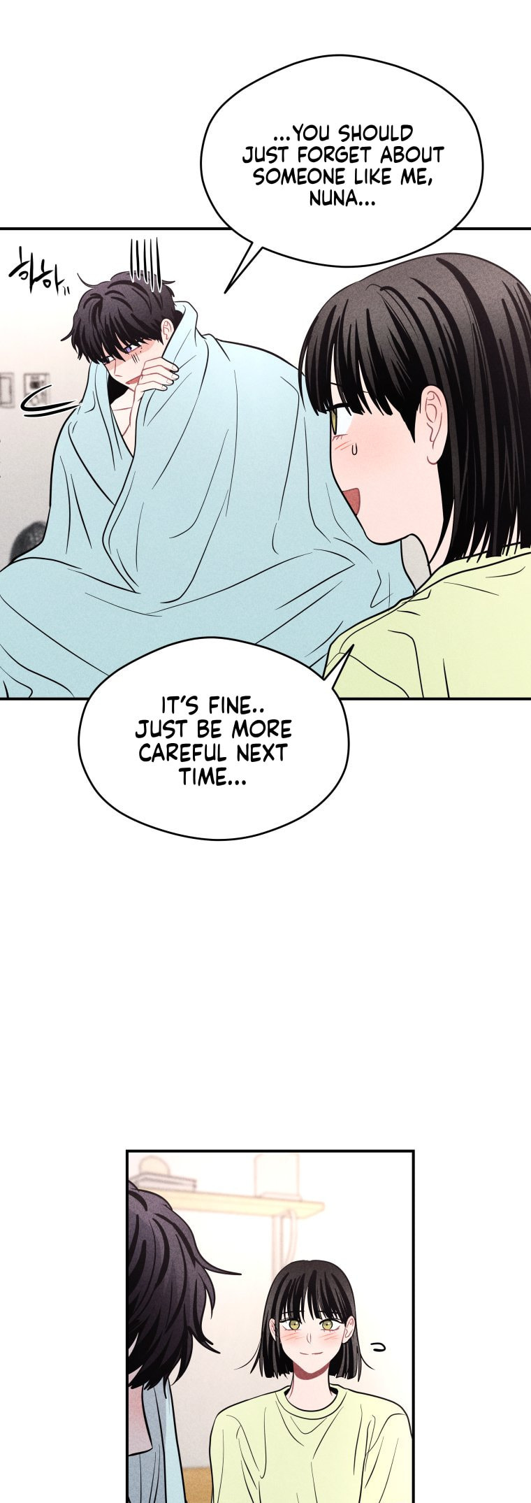 Gwijjal Romance Chapter 66 page 29 - 