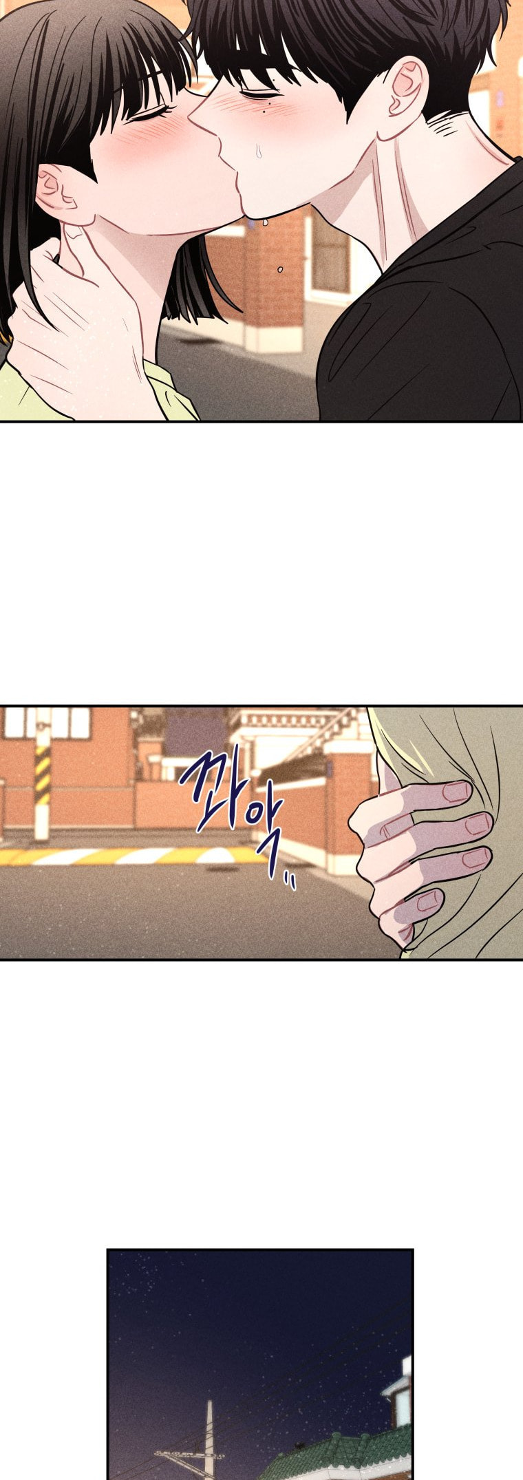 Gwijjal Romance Chapter 66 page 4 - 
