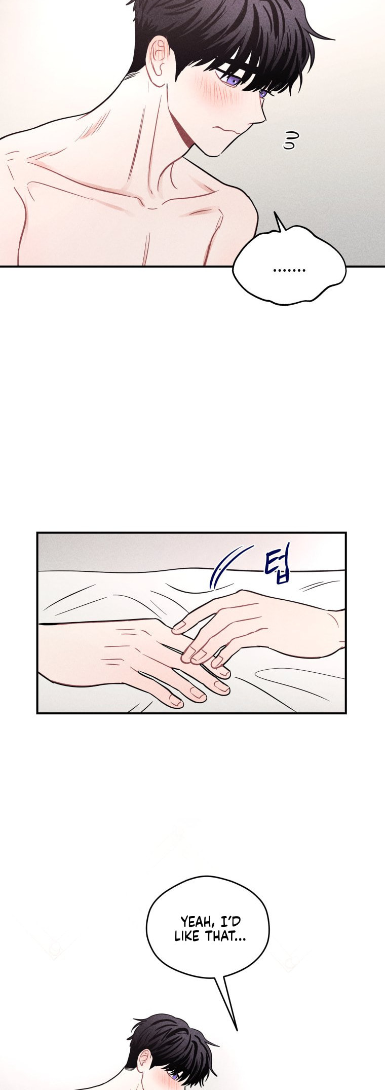 Gwijjal Romance Chapter 66 page 36 - 