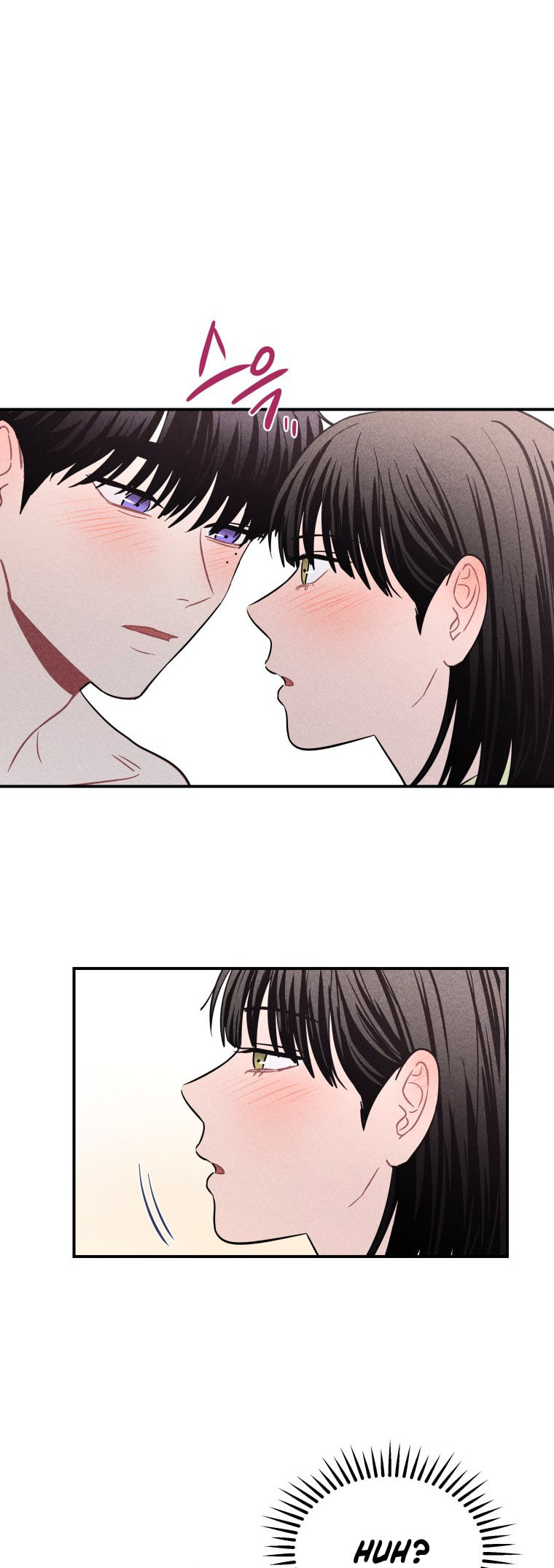 Gwijjal Romance Chapter 66 page 39 - 