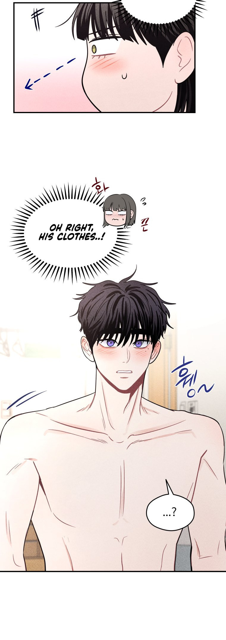 Gwijjal Romance Chapter 66 page 40 - 