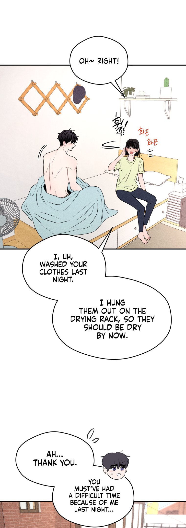 Gwijjal Romance Chapter 66 page 41 - 