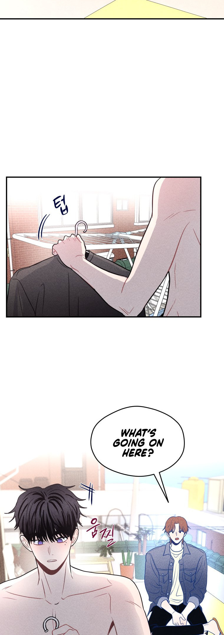 Gwijjal Romance Chapter 66 page 43 - 