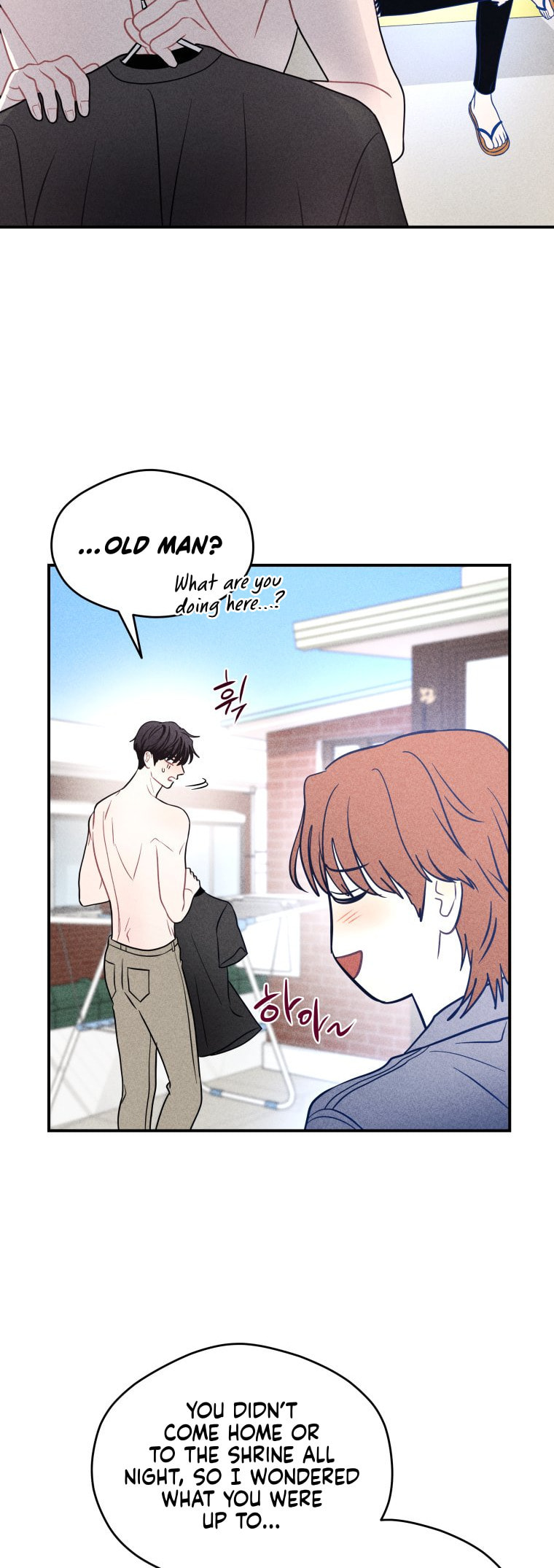 Gwijjal Romance Chapter 66 page 44 - 