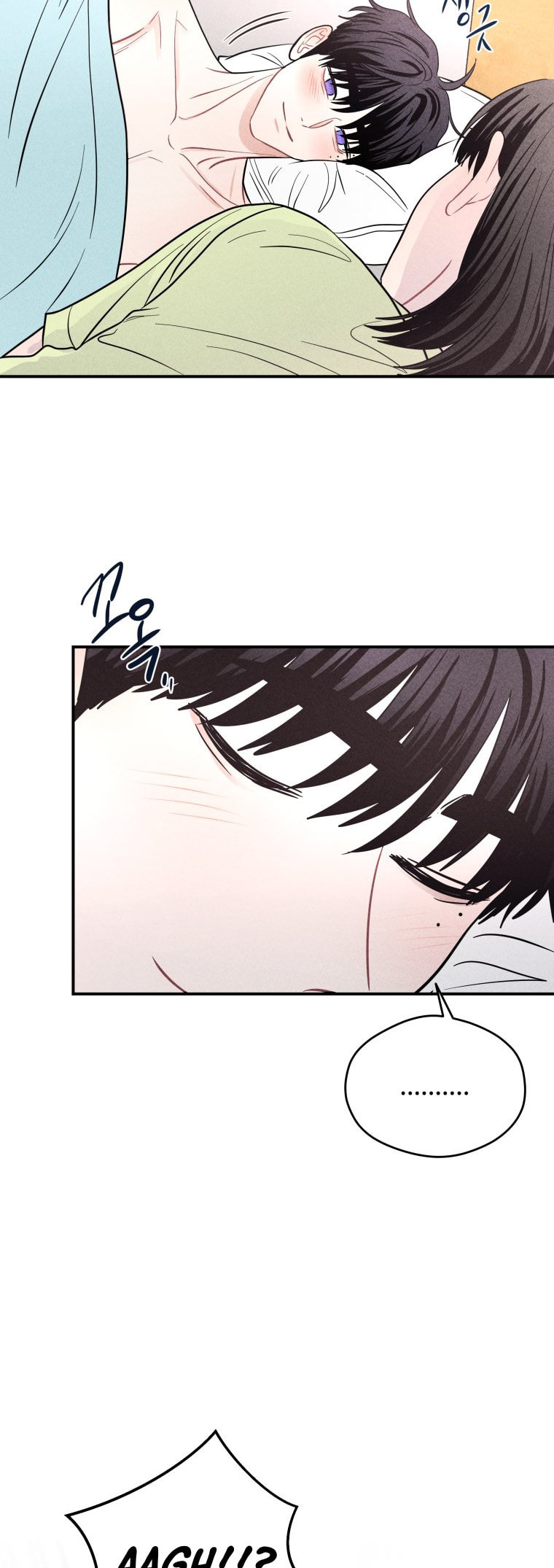 Gwijjal Romance Chapter 66 page 8 - 