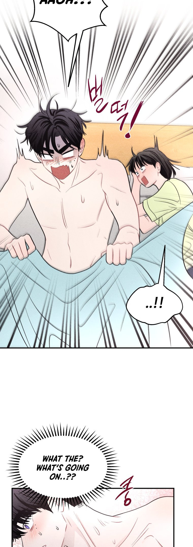 Gwijjal Romance Chapter 66 page 9 - 
