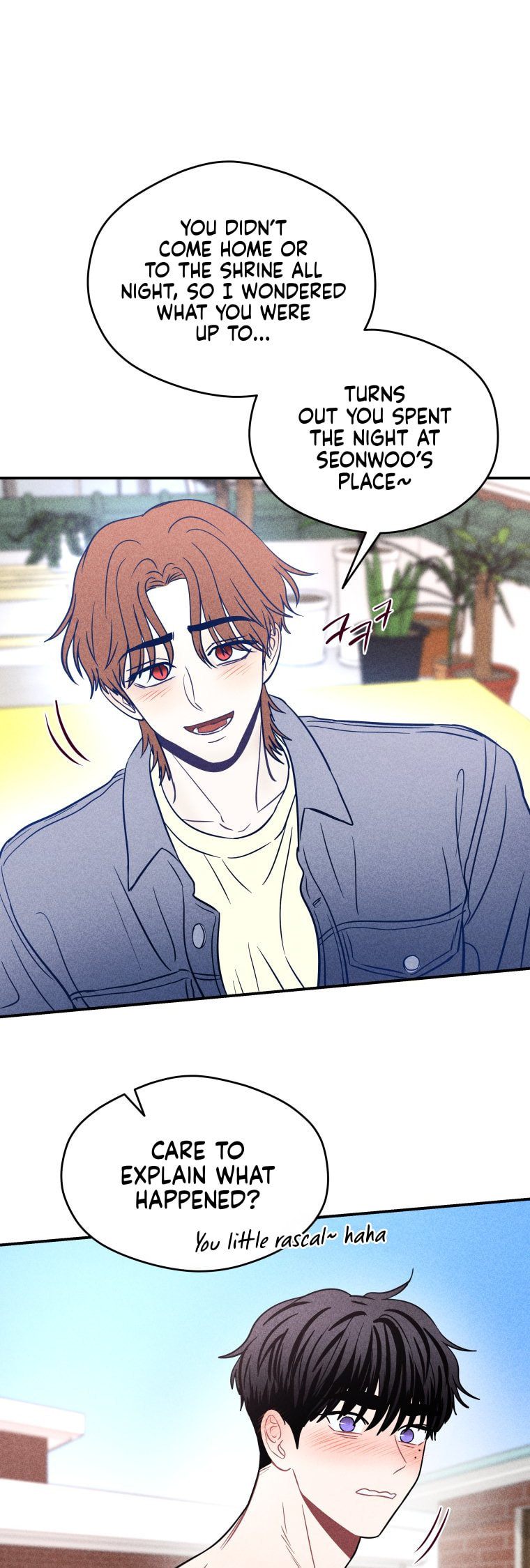 Gwijjal Romance Chapter 67 page 1 - 