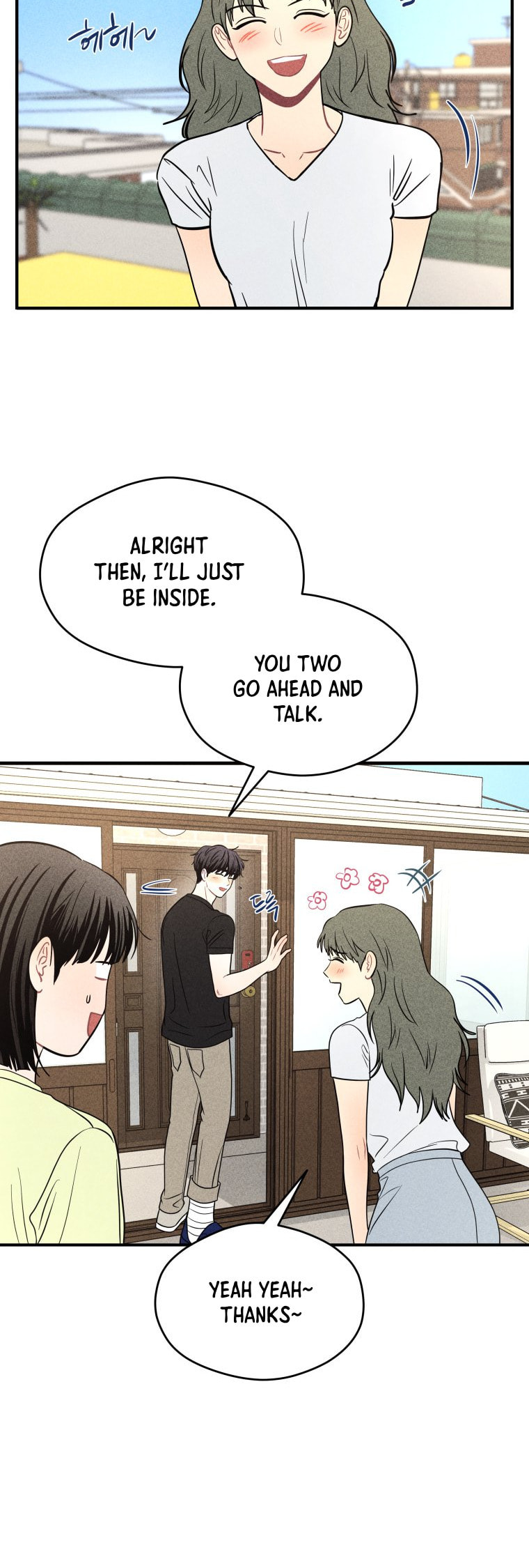 Gwijjal Romance Chapter 67 page 12 - 