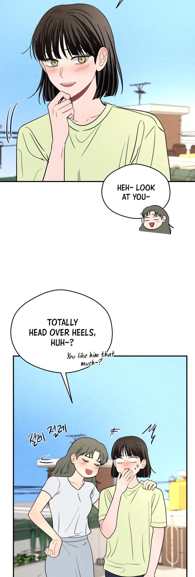 Gwijjal Romance Chapter 67 page 18 - 